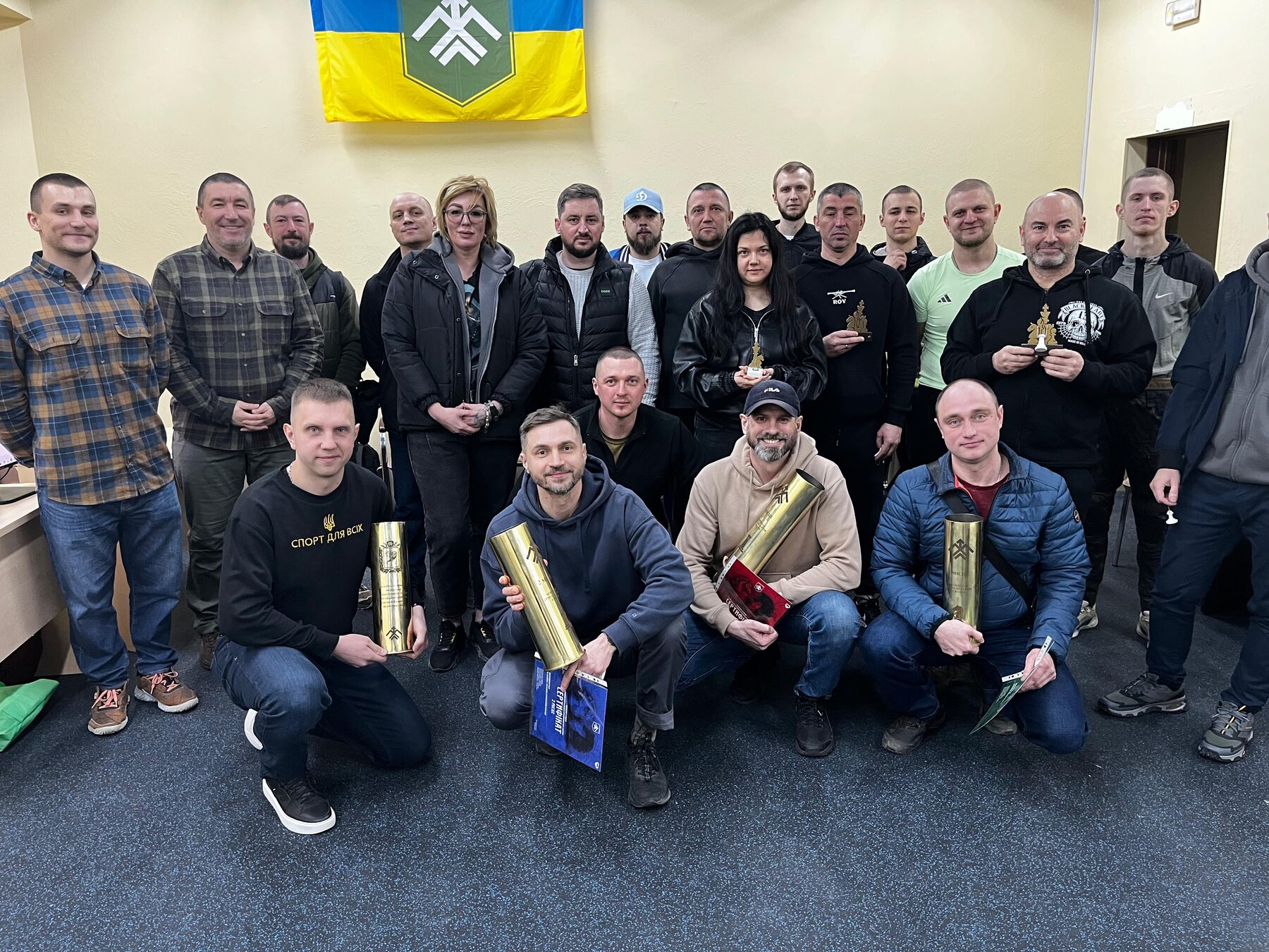 Чар Світ Полтава
